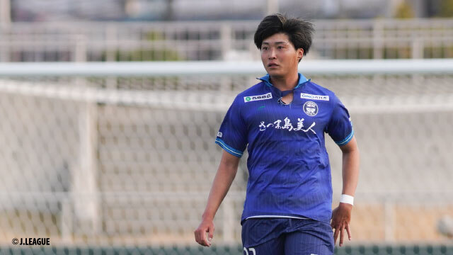 岡本 將成 選手 鹿児島ユナイテッドFCに期限付き移籍延長のお知らせ