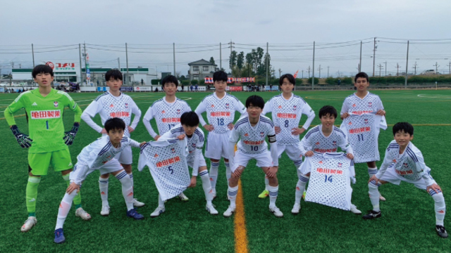 U-15・高円宮杯JFA U-15 サッカーリーグ2024 第16回北信越リーグ 第1節 試合結果