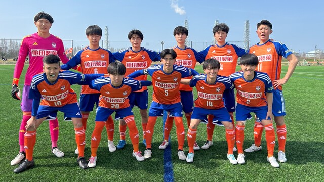 U-18・高円宮杯JFA U-18 サッカープリンスリーグ2024 北信越 第1節 試合結果