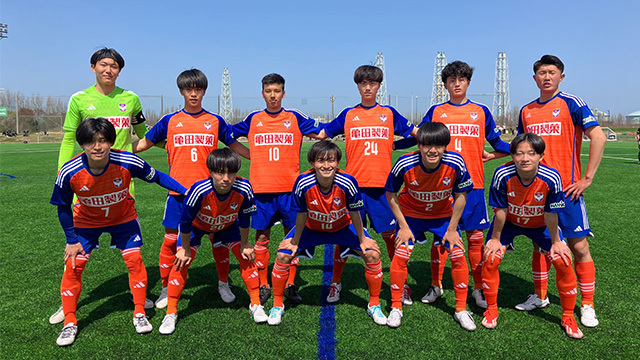 U-18・高円宮杯JFA U-18 サッカープリンスリーグ2024 北信越 第2節 試合結果