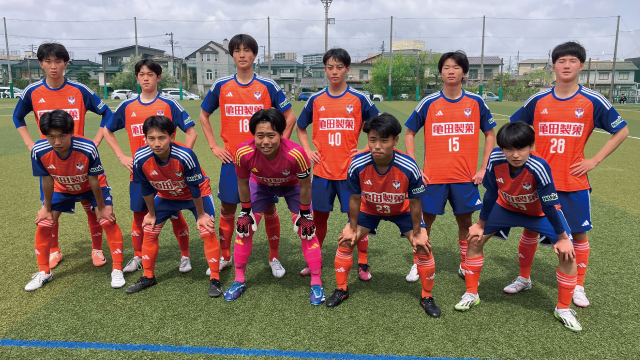 U-18・高円宮杯 JFA U-18 サッカーリーグ 2024　新潟県1部  第2節 試合結果