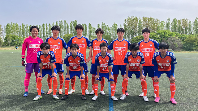 U-18・高円宮杯 JFA U-18 サッカーリーグ2024新潟県1部  第3節 試合結果