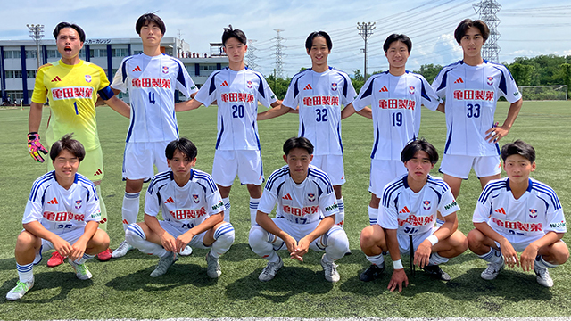 U-18・高円宮杯JFA U-18 サッカーリーグ2025 新潟県リーグ　N2A前期 第11節 試合結果