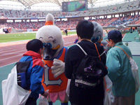 4月24日磐田戦
