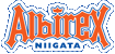 アルビレックス新潟
