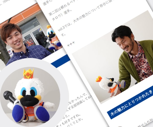photo photo