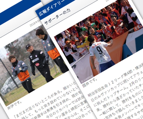 photo photo