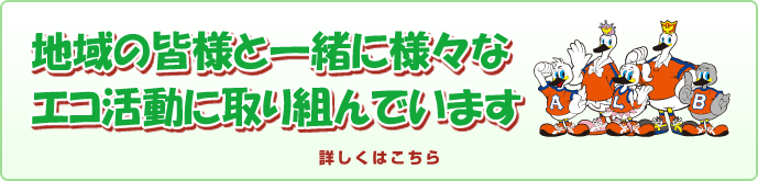 photo photo