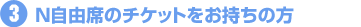 photo photo
