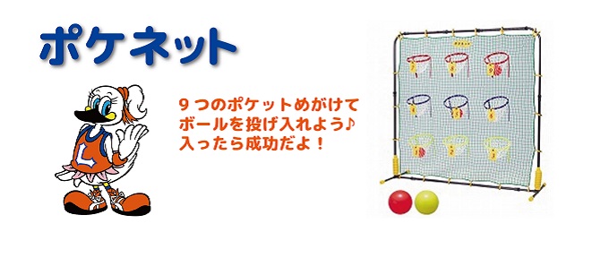 photo photo