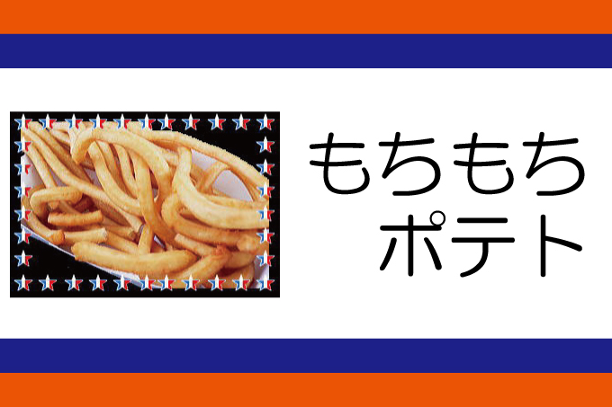photo photo