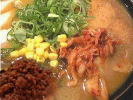 photo photo