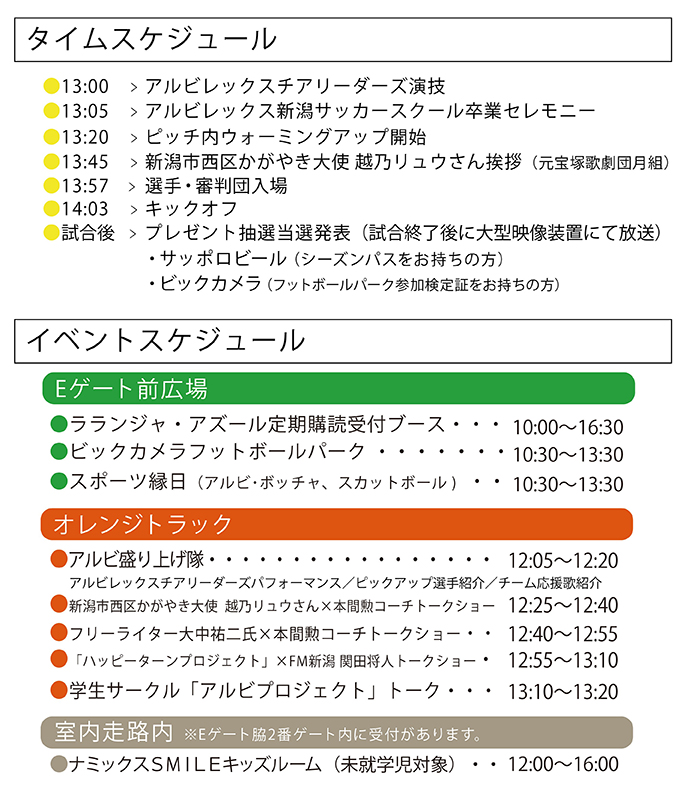 photo photo