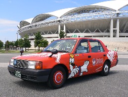 photo photo