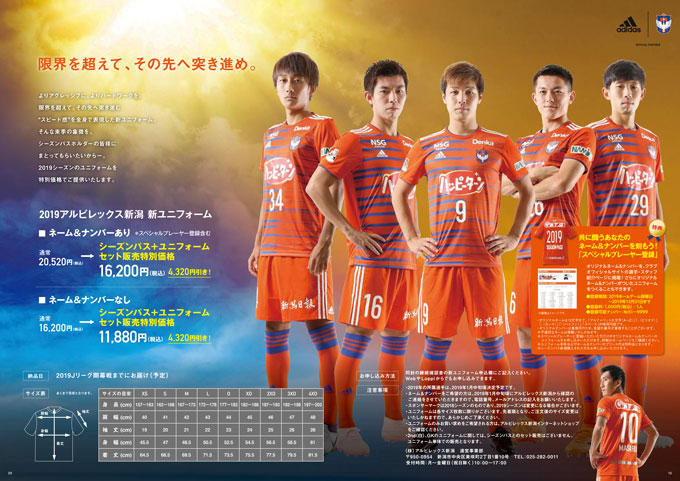 photo photo