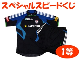 photo photo