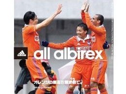 photo photo