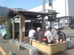 photo photo