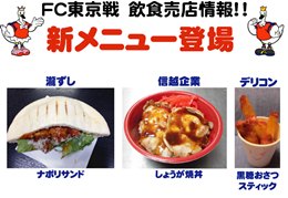 photo photo