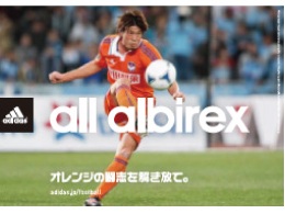 photo photo
