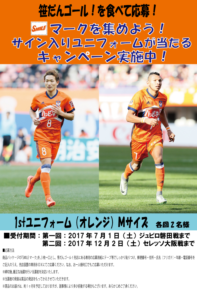 photo photo