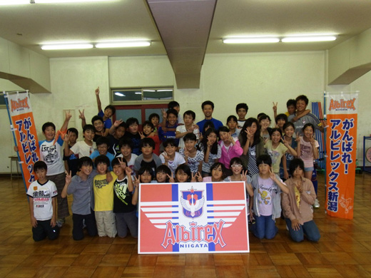 photo photo