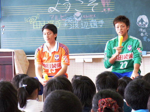 photo photo