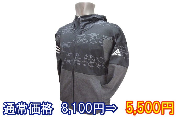 photo photo