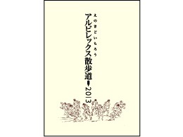 photo photo