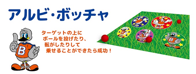 photo photo