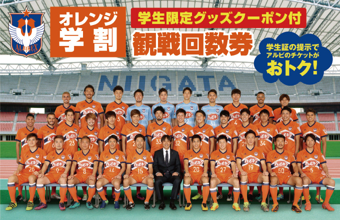 photo photo