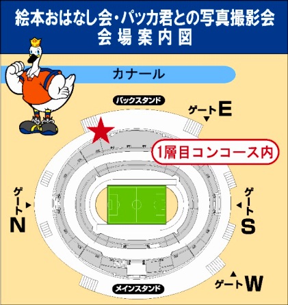 photo photo