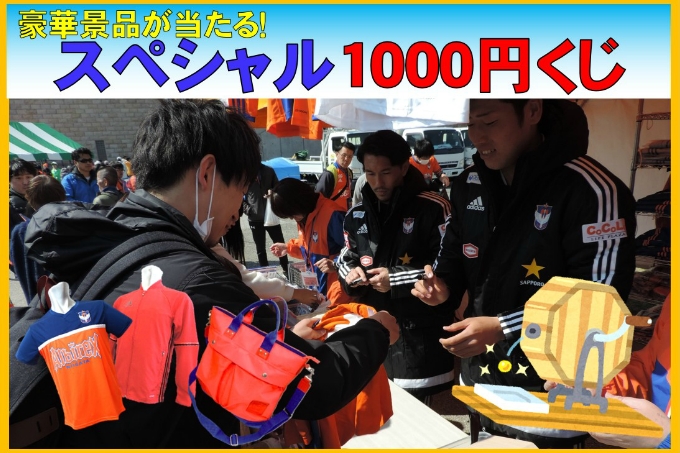 photo photo
