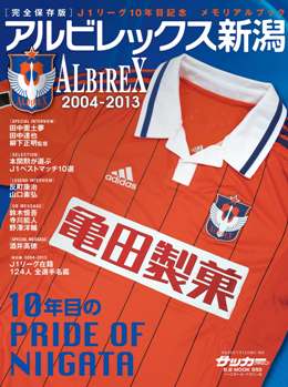 photo photo
