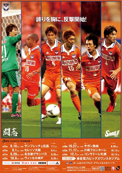 photo photo