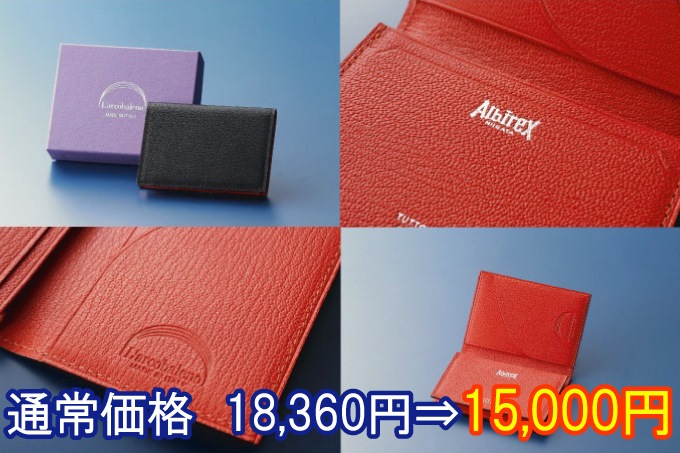 photo photo