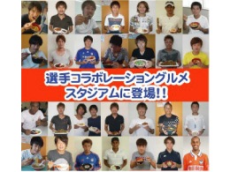 photo photo