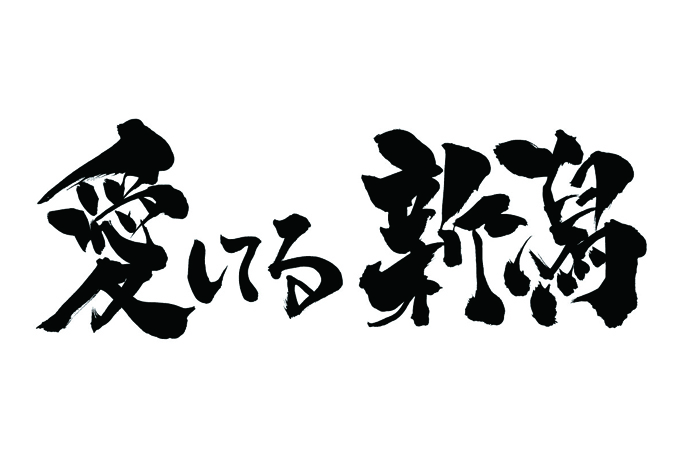 photo photo