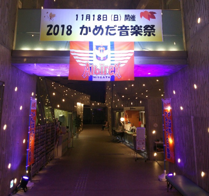photo photo