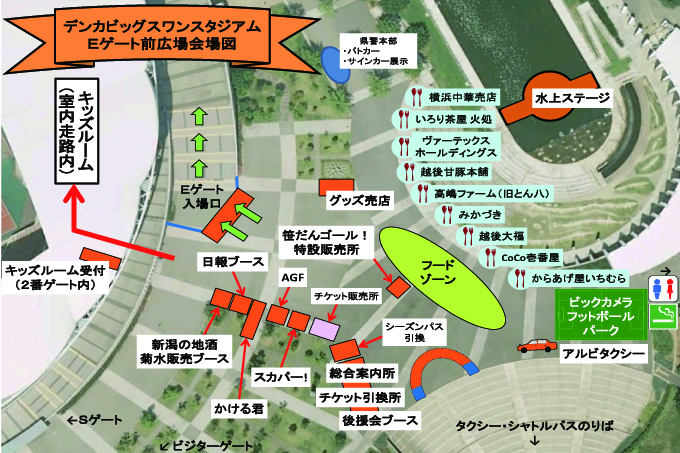photo photo