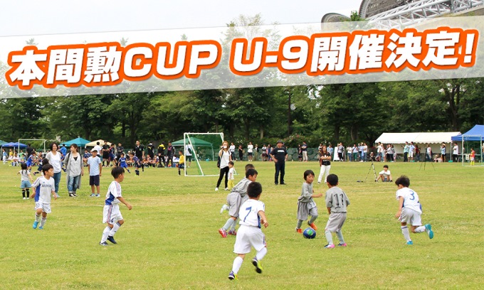 photo photo