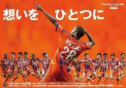photo photo