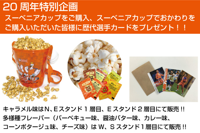 photo photo