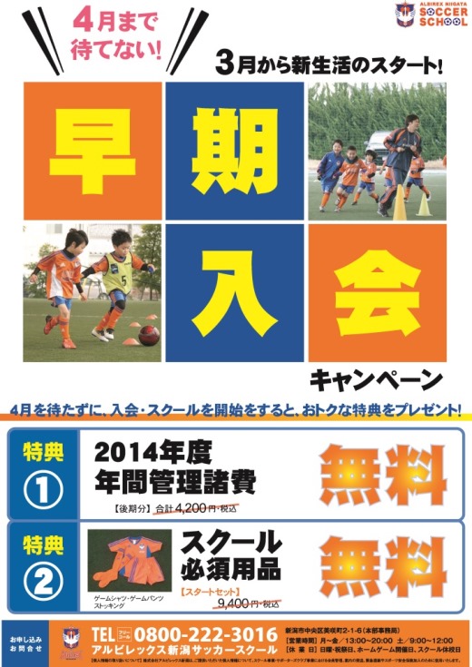 photo photo