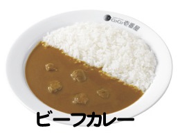 photo photo