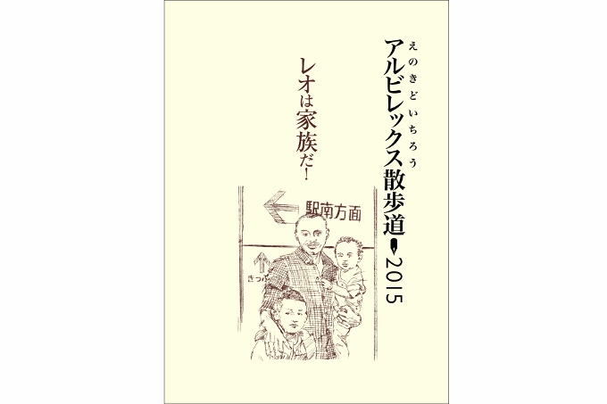 photo photo