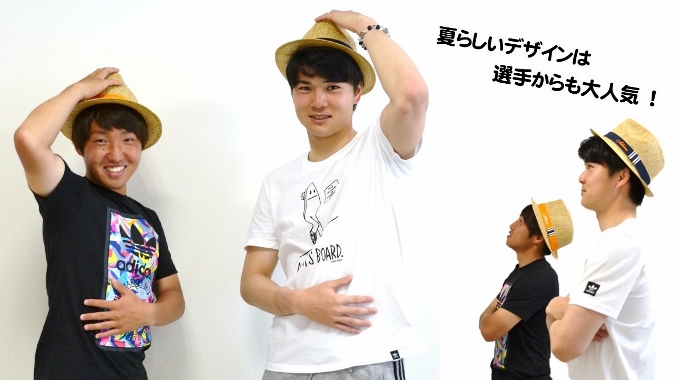 photo photo