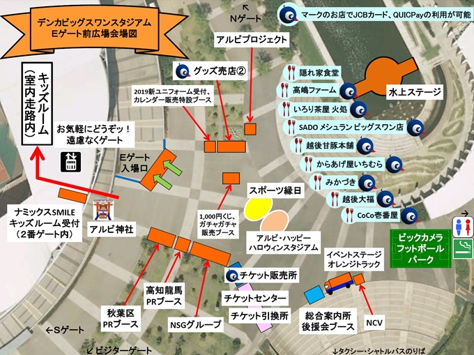 photo photo