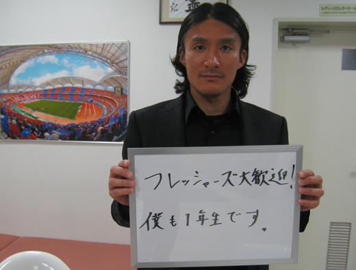 photo photo