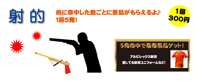 photo photo